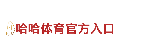 8828代表什么意思-专业机械企业-高质量机械产品